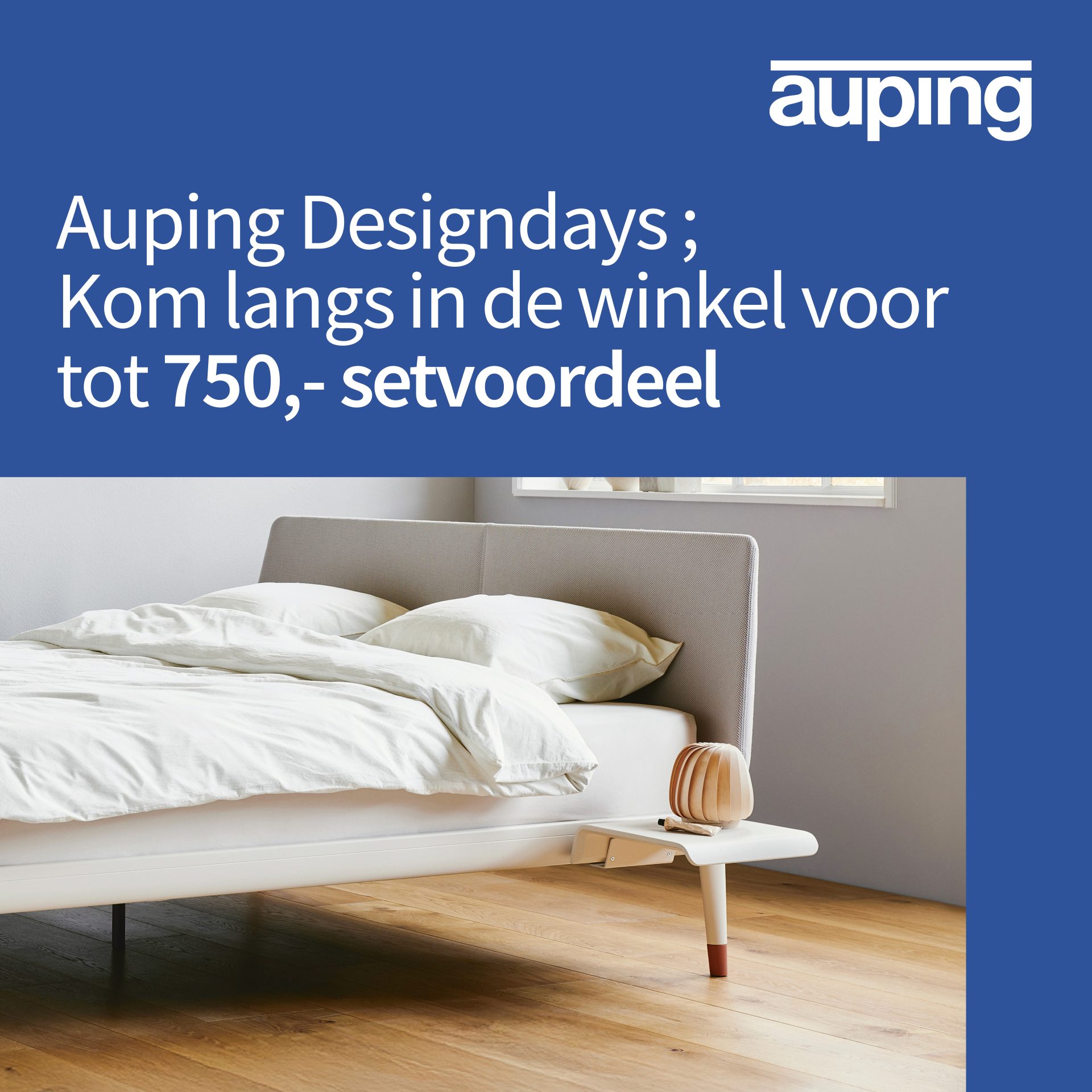 Auping Design Days voordeel