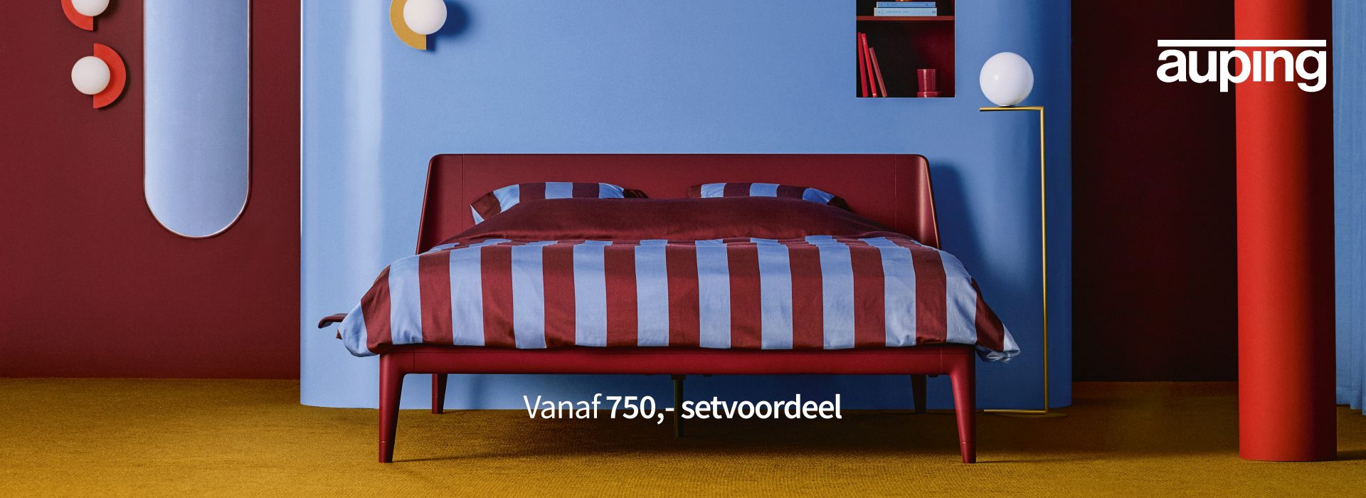 Auping Setvoordeel Actie